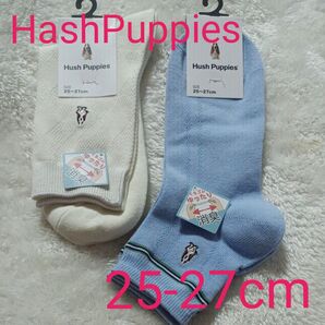 Hush Puppies ハッシュパピー メンズ 靴下 ソックス ショート丈 消臭 水/白 25-27㎝ 2足組 ☆新品未使用品