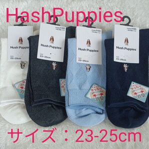Hush Puppies ハッシュパピー メンズ 紳士 ソックス ショート丈 消臭 4足セット 23-25cm② ☆新品未使用品