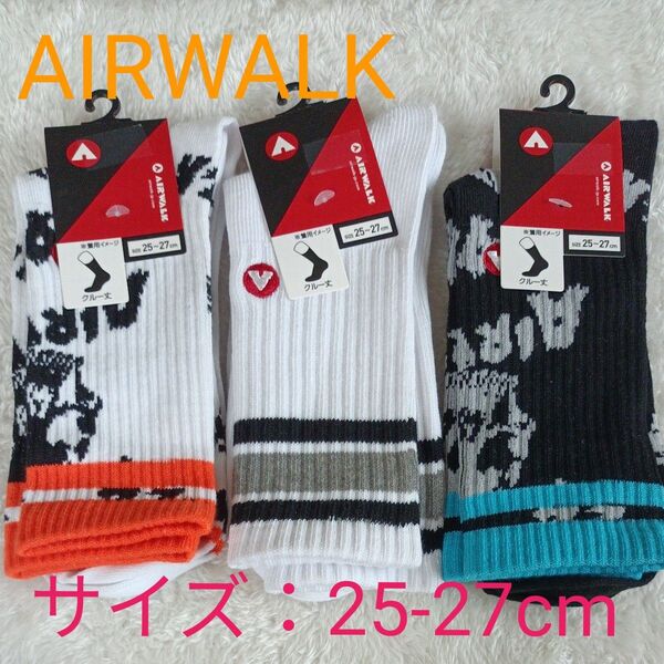 AIR WALK エアウォーク メンズ 紳士 靴下 クルー丈ソックス 3足セット 25-27cm ☆新品未使用品