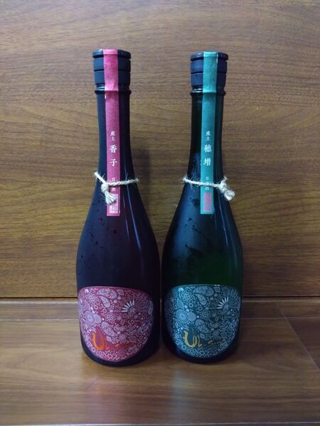 産土 香子 穂増 六農醸