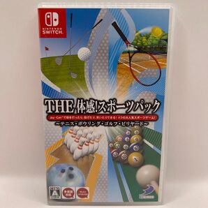 【Switch】 THE 体感!スポーツパック~テニス・ボウリング・ゴルフ・ビリヤード~