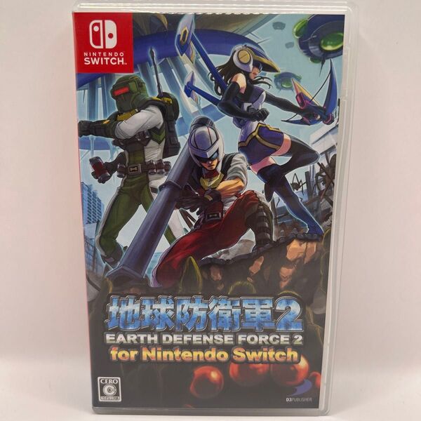【Switch】 地球防衛軍2 for Nintendo Switch