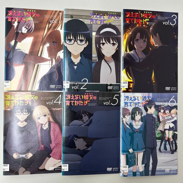 冴えない彼女の育てかた♭ DVD 全6巻 全巻セット レンタル落ち