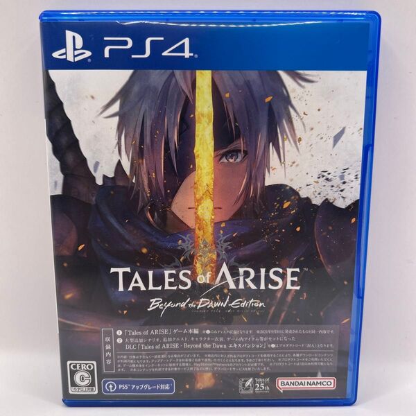 【PS4】 Tales of ARISE - Beyond the Dawn Edition テイルズオブアライズ
