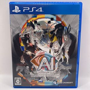【PS4】 AI:ソムニウムファイル ニルヴァーナ イニシアチブ