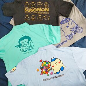 静岡県裾野市ゆるキャラ すそのん ポロシャツ4枚セット