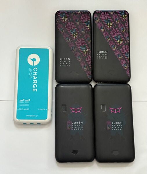 多機能モバイルバッテリー JUREN チャージスポット 充レン 5000mAh c-type/usb/Lightning
