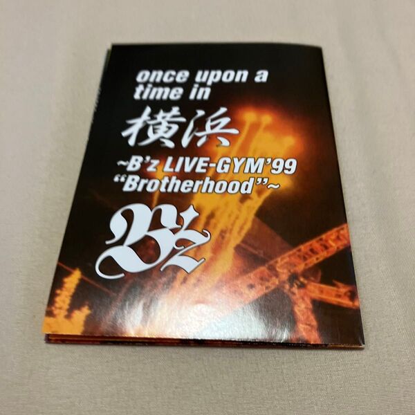 B'Z LIVE-GYM 99 Brotherhood (VHS)の歌詞カード