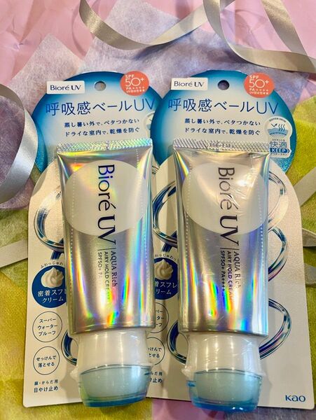 NEW 花王 ビオレUV呼吸感ベールUV アクアリッチエアリーホールドクリーム/2個☆