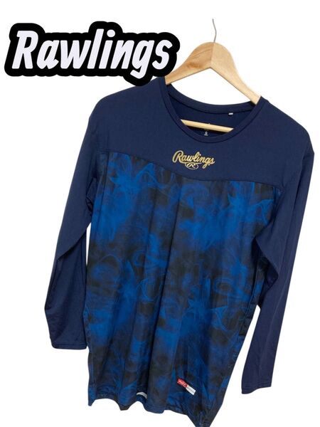 Rawlings ストレッチアンダーシャツ ネイビー ASU14S01