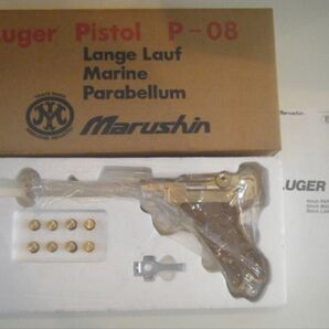 マルシン製 ルガー P-08(6インチ)モデルガン 元箱付 未発火 美品