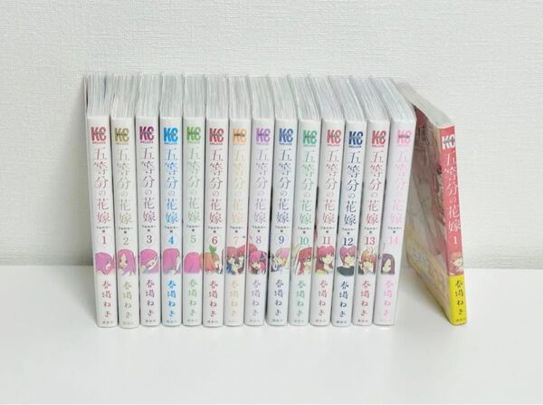 五等分の花嫁 フルカラー版 全巻+1巻 状態良好