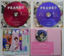 ■即決■春奈るな PEACE!!! 期間生産限定盤 CD+DVD+缶バッジ TVアニメ パズドラ EDテーマ 特典ポストカード付き_画像3