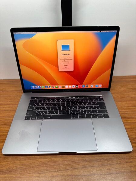 MacBook Pro 2017 i7 15inch 16Gb 256