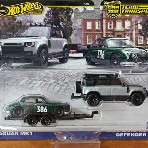 ◆ホットウィール◆JAGUAR MK1 , 2023 LAND ROVER DEFENDER 110◆トランポ◆