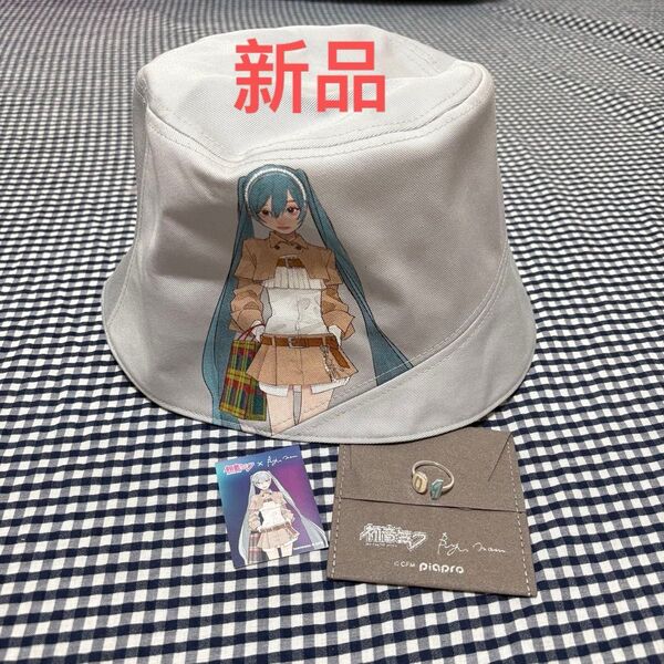 初音ミク × イセタン CA4LA リバーシブルバケットハット& リング 2点セット