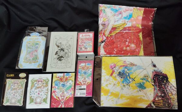 未使用 CLAMP展 グッズ 魔法騎士 レイアース クランプ CLAMP クリアファイル アルカナケース 付箋 ステッカー ポスカ