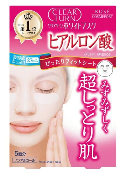 (新品未使用) KOSE コーセー クリアターン ホワイトマスク (ヒアルロン酸) 27ml×1