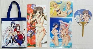 ヤフオク プリンセスラバー 藤倉 優 コミック アニメグッズ の中古品 新品 未使用品一覧 ヤフオク プリンセスラバー 藤倉 優 コミック アニメグッズ の中古品 新品 未使用品一覧