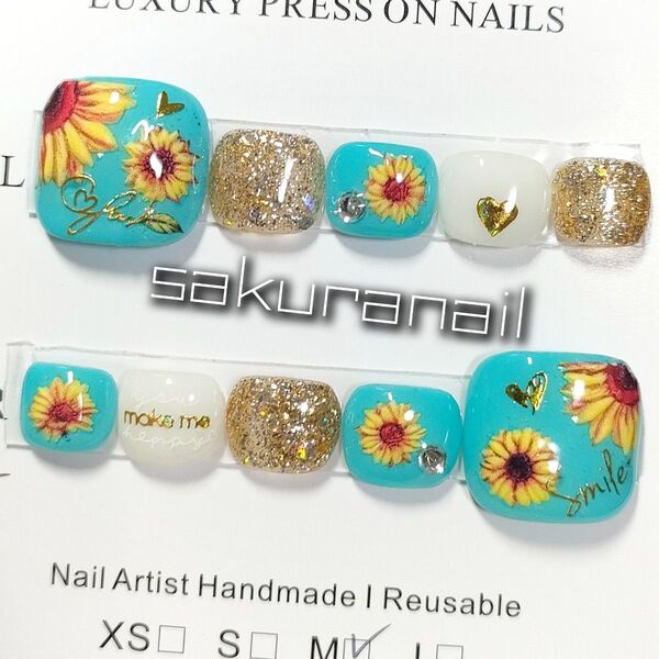 フットネイルチップ現品のみ ターコイズブルー×ゴールドフラッシュネイル ひまわりネイル 個性派 夏ネイル 向日葵ネイル ヒマワリ