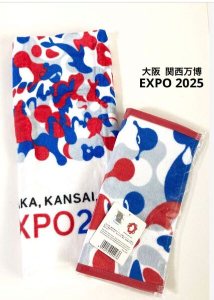 大阪・関西万博 フェイスタオル ミニタオル 万博デザイン EXPO2025