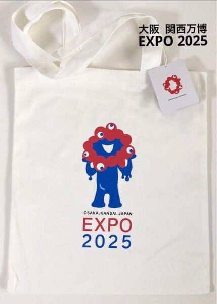 大阪・関西万博 トートバッグ キャラクターデザイン EXPO2025 ミャクミャク エコバッグ