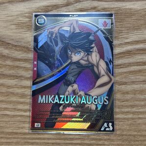ガンダム アーセナルベース 三日月・オーガス Uレア