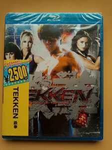 TEKKEN 鉄拳　Blu-ray