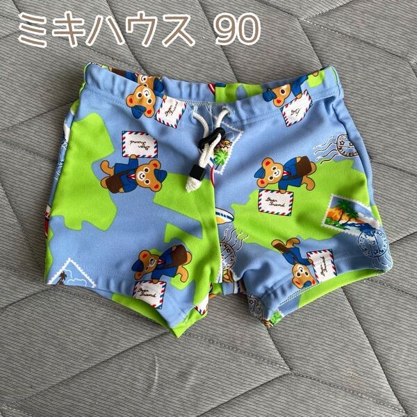 ミキハウス プッチー 男の子 水着 パンツ 90