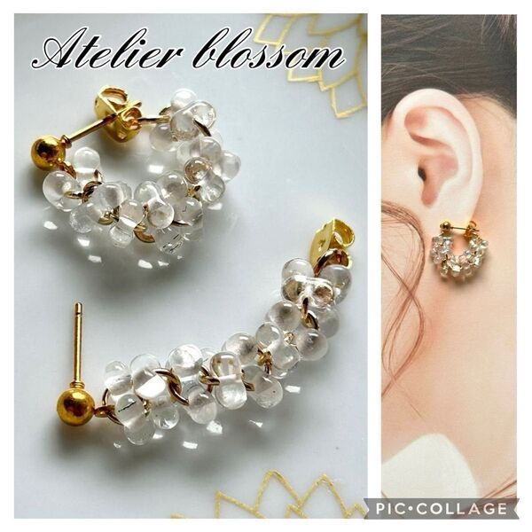 ホワイトカラー×ゴールド金具のファルファーレビーズの耳飾り ハンドメイド ピアス イヤリング ノンホールピアス アトリエブロッサム