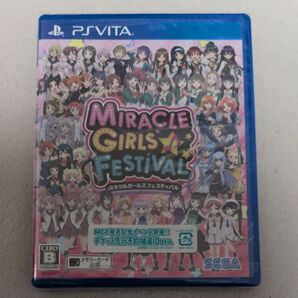新品未開封【PSVita】 ミラクルガールズフェスティバル
