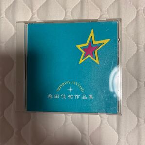 CD