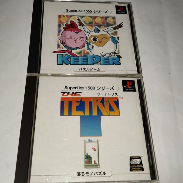 PS1プレイステーション SuperLite1500シリーズ KEEPER キーパー テトリス 2本セット