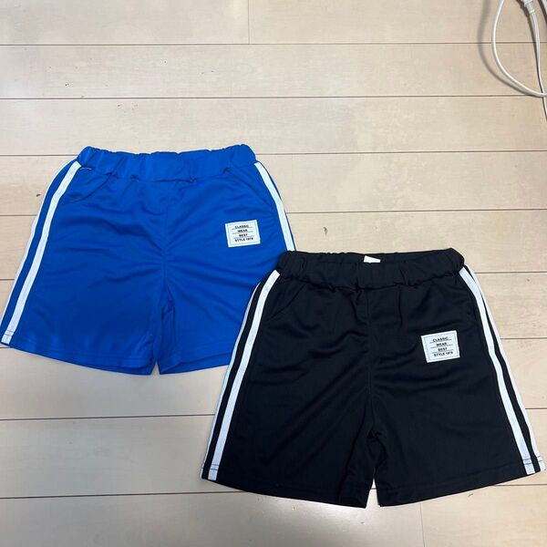 ショートパンツ140センチ2枚組