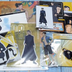 呪術廻戦 懐玉・玉折 夏油傑 グッズまとめ売り