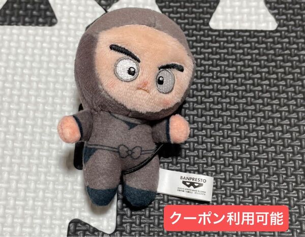 最安値 劇場版 忍たま乱太郎 ほわぬい 諸泉尊奈門