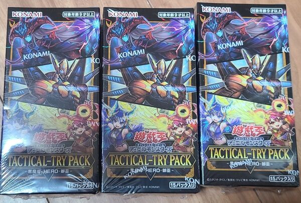 新品★遊戯王OCG デュエルモンスターズ TACTICAL-TRY PACK 3BOXセット シュリンク付き 黒魔導HERO御巫