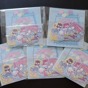 非売品 はぴだんぶい シールセット 5セットで Sanrio+ サンリオショップ限定 未開封 ハンギョドンペックルけろっぴ