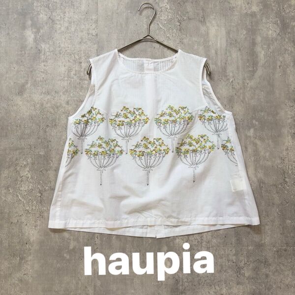【haupia】ハウピア 刺繍 ブラウス トップス フラワー