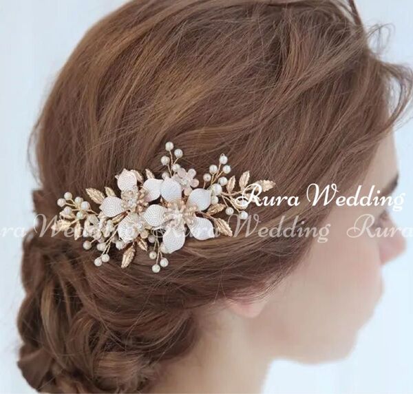 ヘッドドレス ゴールド お花 髪飾り かんざし 結婚式 ブライダル ウェディング ヘアアクセサリー 髪留め 成人式 和装 花嫁