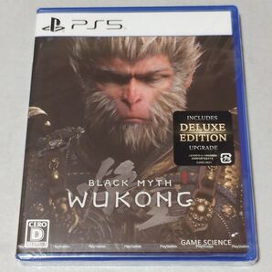 PS5 黒神話: 悟空★新品未開封 ウーコン