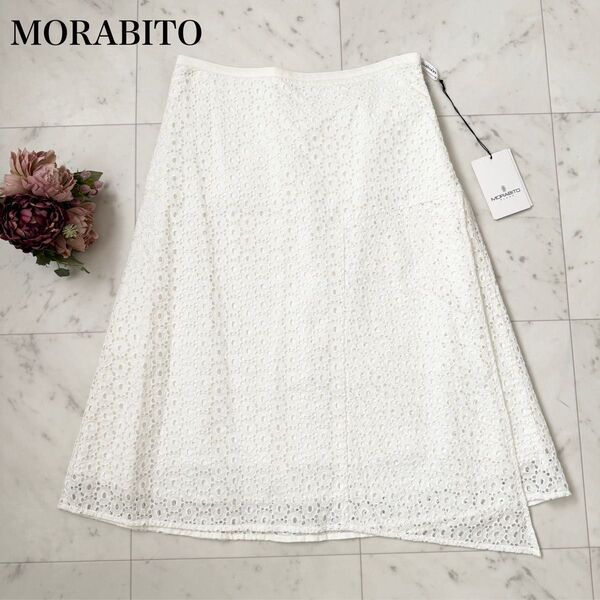 新品 MORABITO BLANC ロングスカート レース 変形 ホワイト L