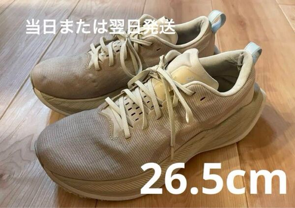 【当日または翌日発送】アシックス SUPERBLAST スーパーブラスト26.5