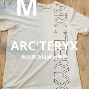【当日または翌日発送】 アークテリクス ARC'TERYX ホワイト Tシャツ