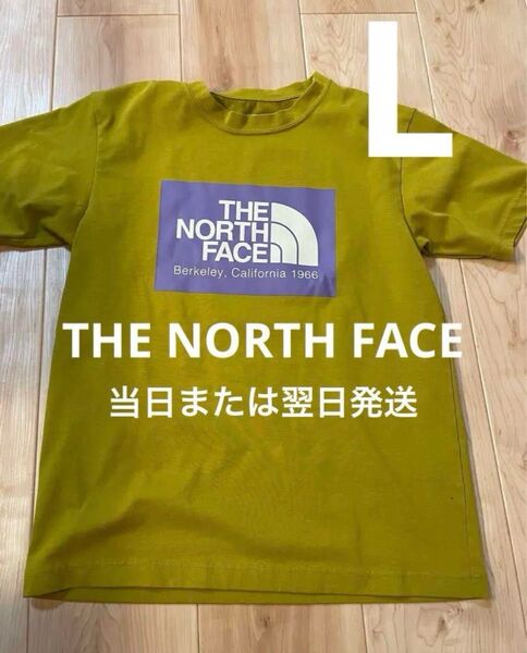 【当日または翌日発送】 THE NORTH FACE Tシャツ L オリーブ