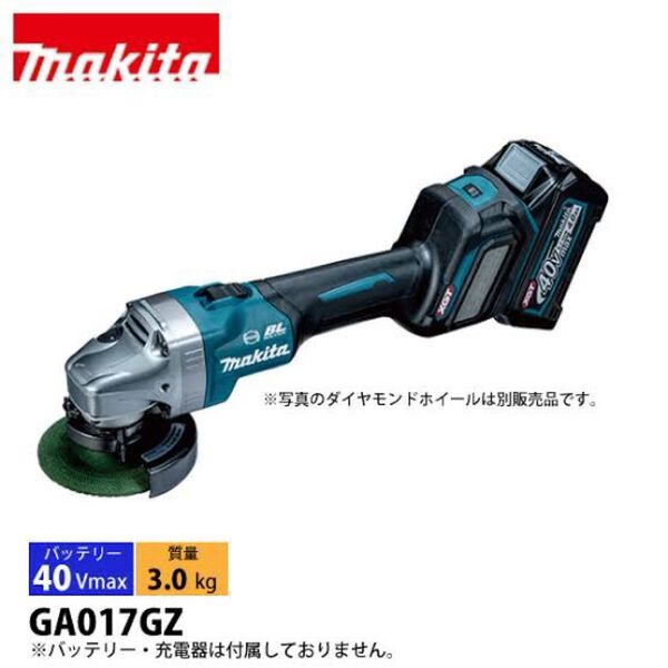 新品 未使用品 マキタ 40v 100mm GA017g 充電式ディスクグラインダー