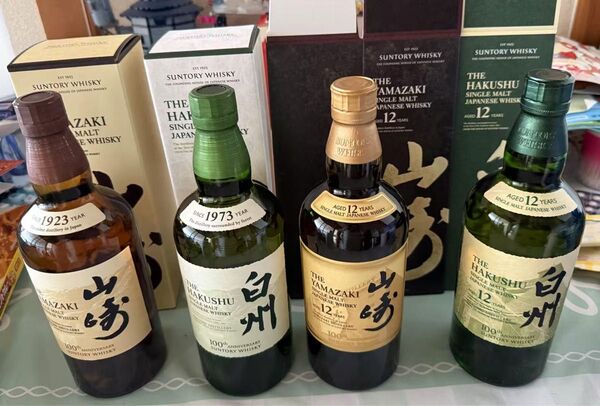 山崎、白州ウイスキー100周4本セット 箱付き サントリー ウイスキー