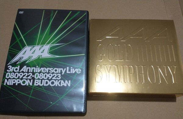 AAA CD、DVD 2点セット