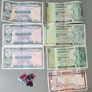 レゴブロックと香港ドル旧紙幣65ドル