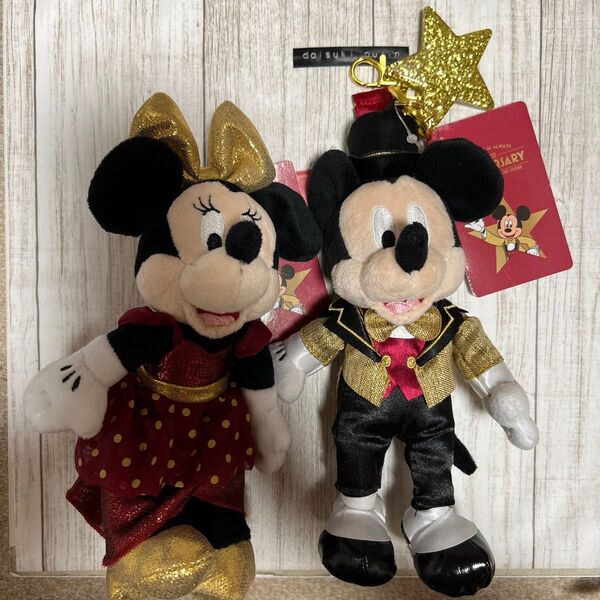 ディズニーストア 東京ディズニーリゾート店25周年 ぬいぐるみキーホルダー 2点 ミッキー ミニー プラッシュキーチェーン